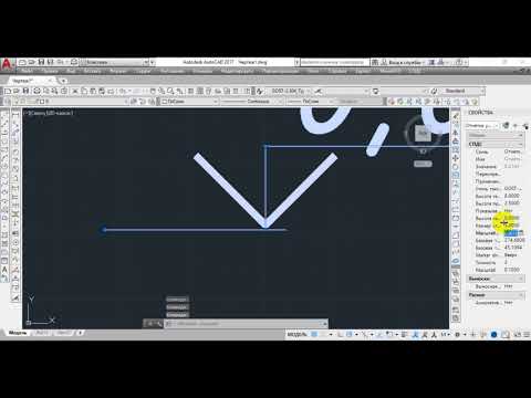 Отметки уровня в спдс модуле для AutoCad