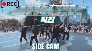 [KPOP IN PUBLIC | SIDE CAM] TREASURE(트레저) - JIKJIN(직진) | Dance Cover by Bias Dance Australia