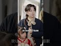 开门!好运年兽到你家(90集)曲笑孝 #shortdrama #chinesedrama #drama