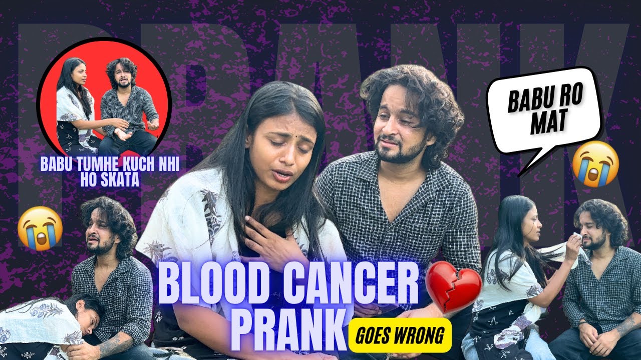 Blood Cancer Prank On Adi😱Goes Extremely Emotional🥺 ये क्या हो गया 💔 - ZIDDIADI