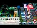 Yaponiya texnika markazi Akihabara ga Hush Kelibsiz!