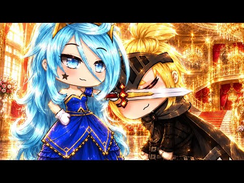 Princess x Knight - Trend GL