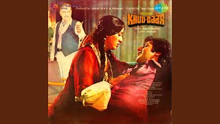 Hat Ja Bajoo Nahin To Uda Doonga