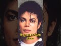 Michael Jackson Denysfatummusic музыка News майклджэксон Music Michael Jackson Denysfatummusic музыка News майклджэксон Music