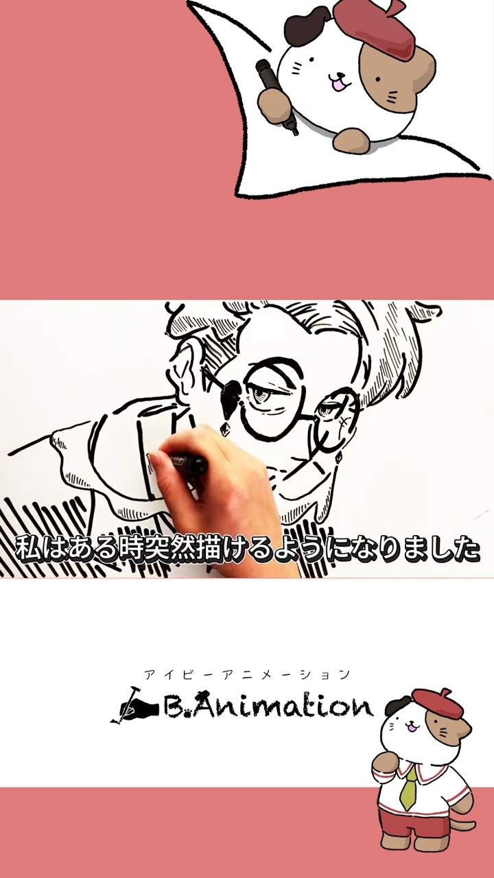 カラスバ描いてみた #ポケモン #ポケモンレジェンズZA #カラスバ