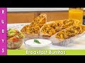 Fresh Mexican Breakfast Burritos with Avocado Salsa Recipe In Urdu Hindi - RKK