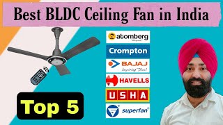 Top 5 Best BLDC Ceiling Fan in INDIA 2022 || BLDC Fan Review in Hindi by Emm Vlogs