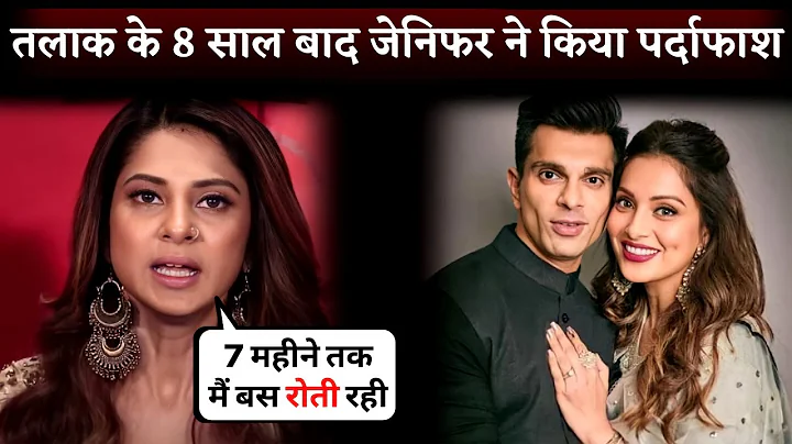 Jennifer Winget Break Silence After 8 Year Of Divo...