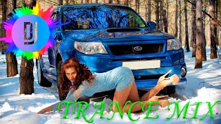 Классная Транс Музыка 2021 🔝 Новинки Транс музыки 🔥 trance music🎵 trance mix 🔝 Слушать Онлайн Trance