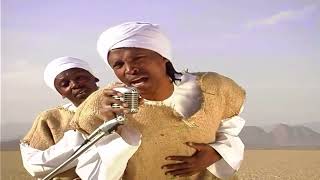 Daddy Owen ft. Kerah &amp; Allan Aaron - Kiriro