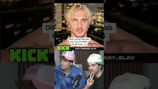Dillon Latham Reveals His Top 3 CHADS Of All Time...😳 #kick #chad #bp #shorts Dillon Latham Reveals His Top 3 CHADS Of All Time...😳 #kick #chad #bp #shorts