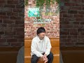 クリープハイプの皆さんの「シンクロ」カバーについて語る、秦 基博コメント動画が公開！！ #秦基博 ＃クリープハイプ #シンクロ
