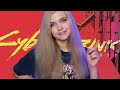 Смотрим финал Cyberpunk 2077 DLC