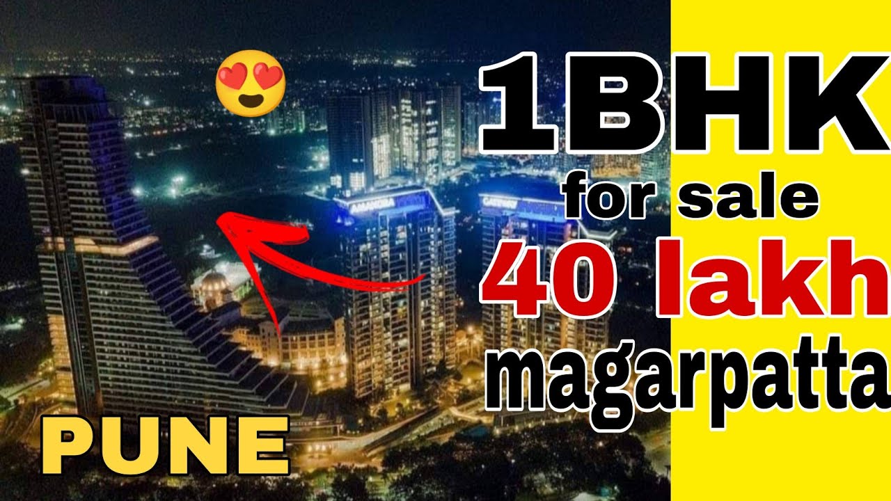 1BHK flat for sale in magarpatta pune DFE Realty YouTube