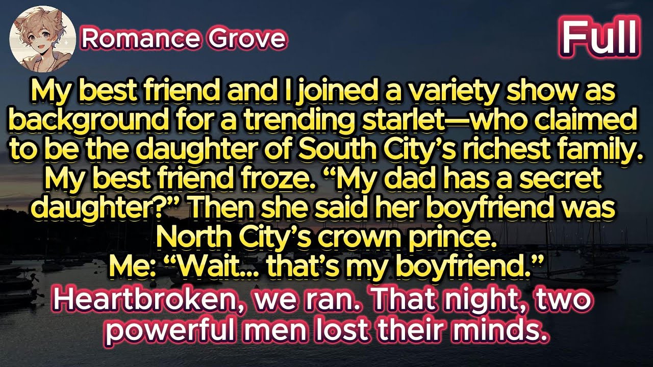 Звездочка, которая, как говорят, является наследницей Южного города и подружкой принца Северного ...