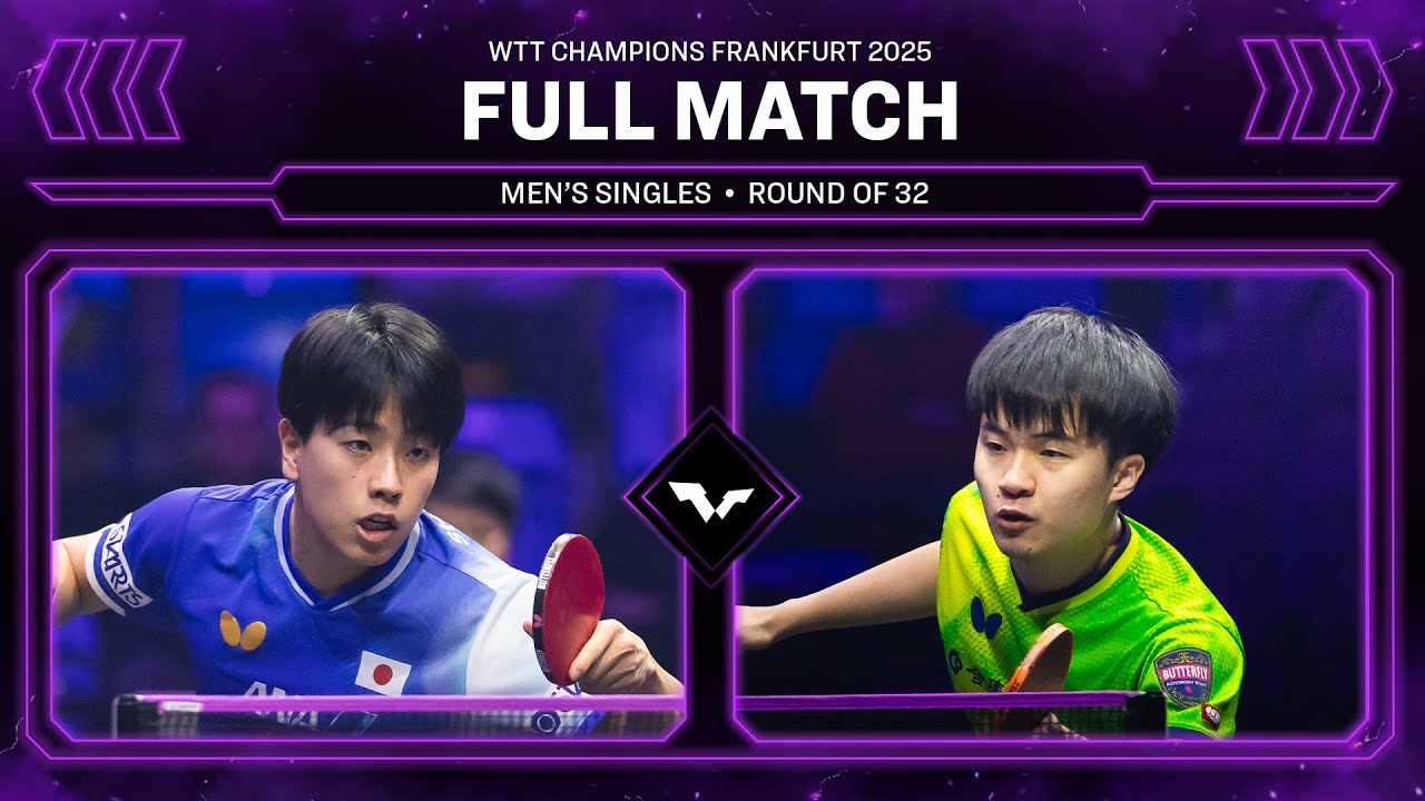 FULL MATCH | Hiroto Shinozuka vs Lin Yun-Ju | MS R32