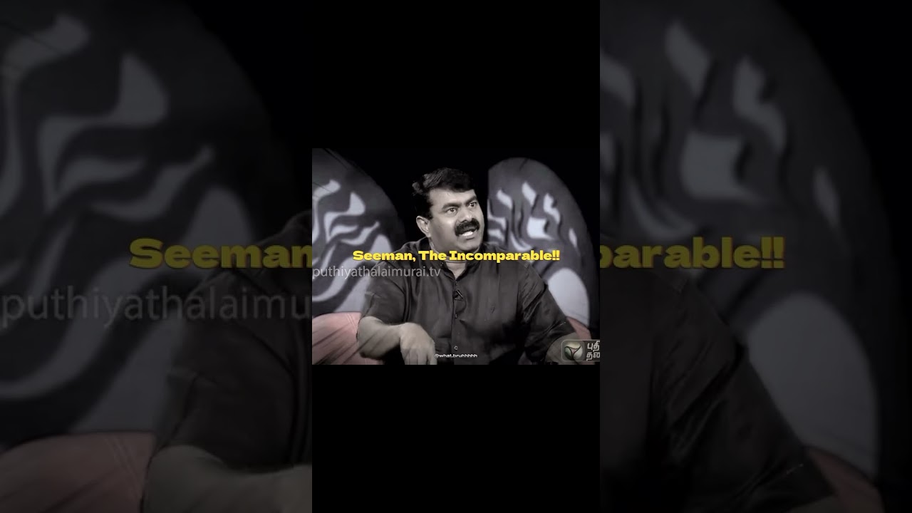 Seeman anna 📈🚩 