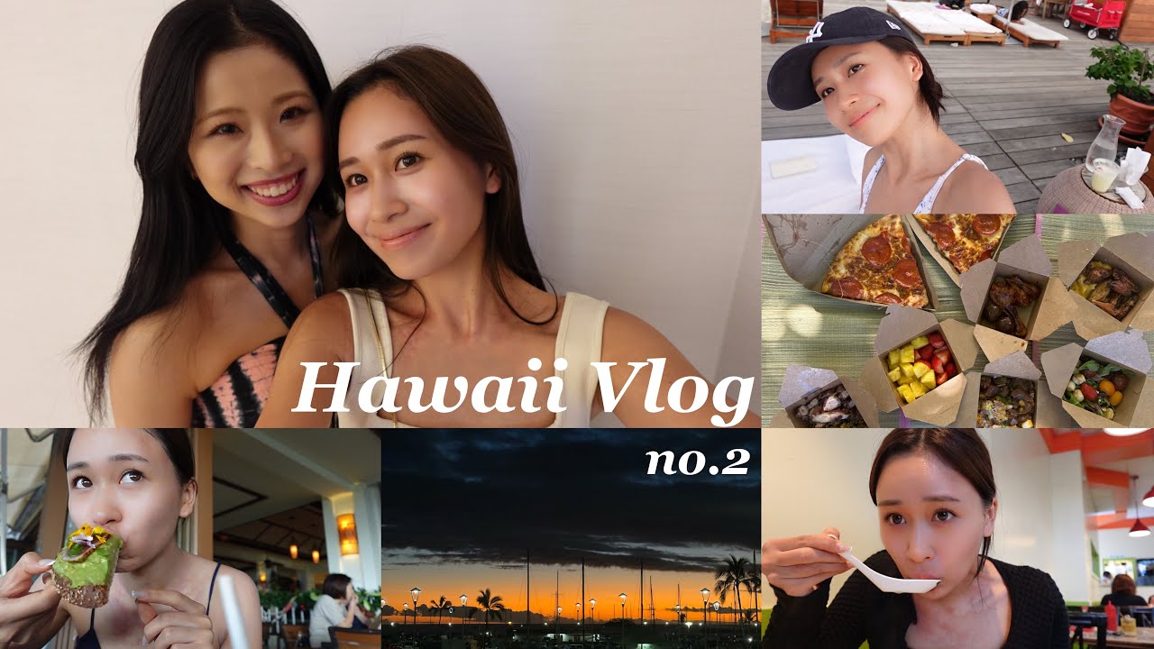【旅行vlog】ハワイ旅行後半🫶🏻 🌴 - YouTube