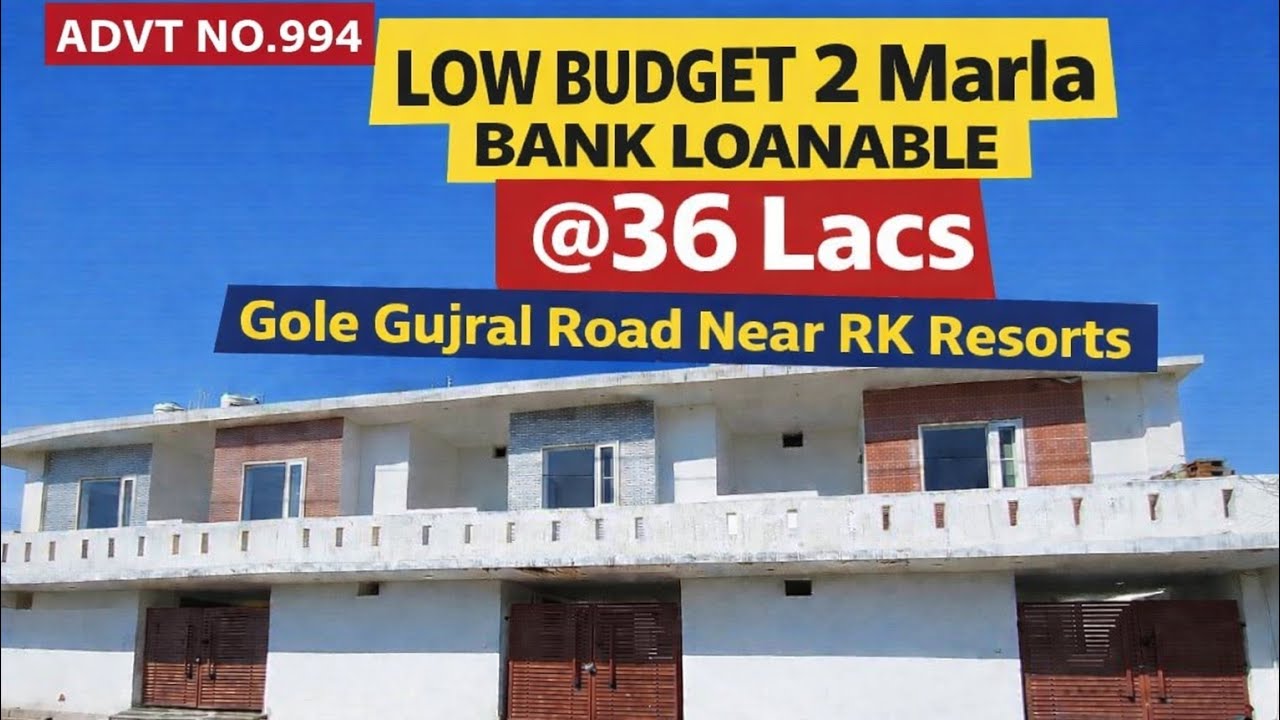 Low Budget 2 Marla Double Storey House @36 Lacs|Near RK Resorts Jammu | Loan Available Series Part-5