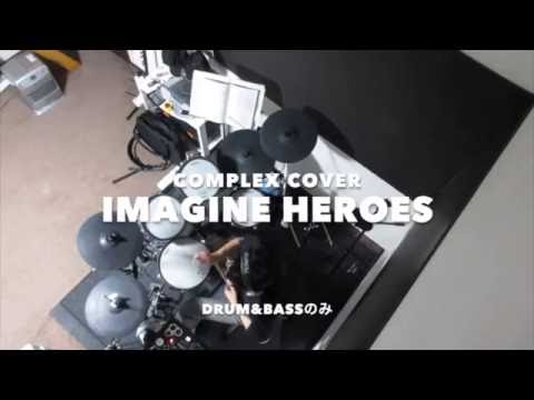 IMAGINE HEROES COVER dr&ba