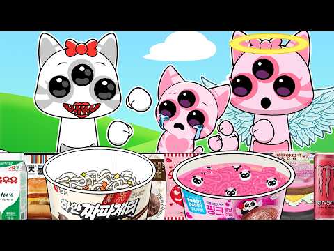 MEAN TINY ANOMALY MOM Loved the TWIN SISTER MORE! | Animal Hospital | Convenience Store MUKBANG