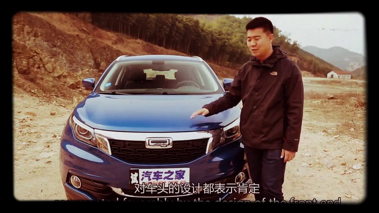 Тест-драйв кроссовера Qoros 5. Китаец европейского уровня!