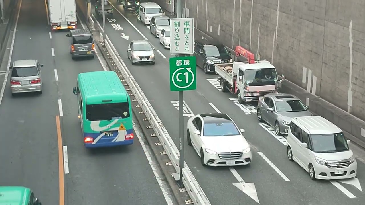 Япония Токио Ноябрь 2022 Траффик