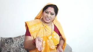 Alka Chatwal New Video