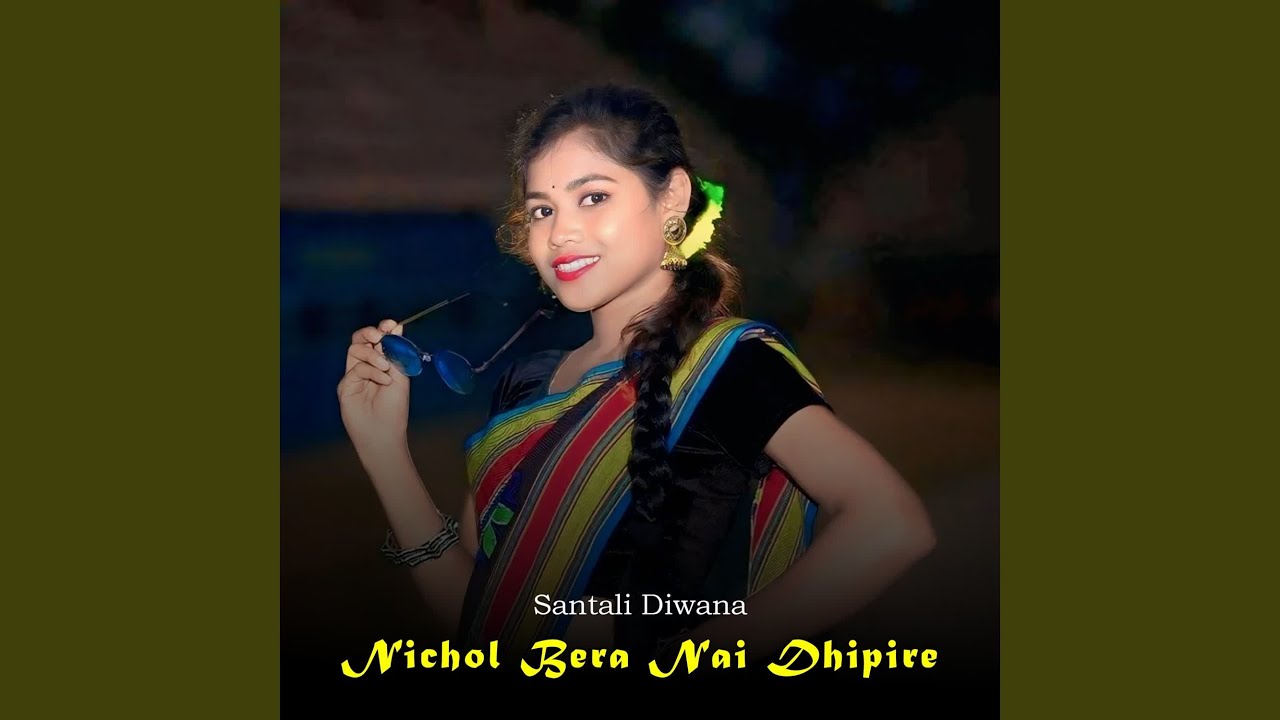 Nichol Bera Nai Dhipire