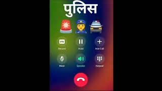 Police 👮 Warning to Phone Thief 😡📱| Police Angry Call Prank 🚔😂| Phone📱Chori FIR Call Prank