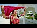 नूतन गहलोत 2018 सुपरहिट सांग  - उड़े म्हारो लहरियो -  Latest Nutan Gehlot DJ Rajasthani Song 2018 Mp3 Song