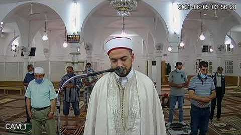 تلاوة خاشعة لأواخر الفرقان والواقعة للقارئ علي بسباس فجر السبت 24 شوال 1442