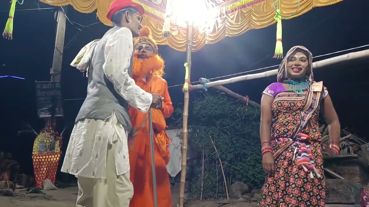 ଯୋଗୀ ଗୋଗିଆଣି ସୁଆଙ୍ଗ ସଠିଆପଲ୍ଲୀ ଦଣ୍ଡ ନାଚ ନୟାଗଡ଼