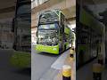 SG6293U on service 974