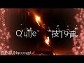 【Q&#39;ulle】Q&#39;ulleの曲で技19連発【ゆんゆん】