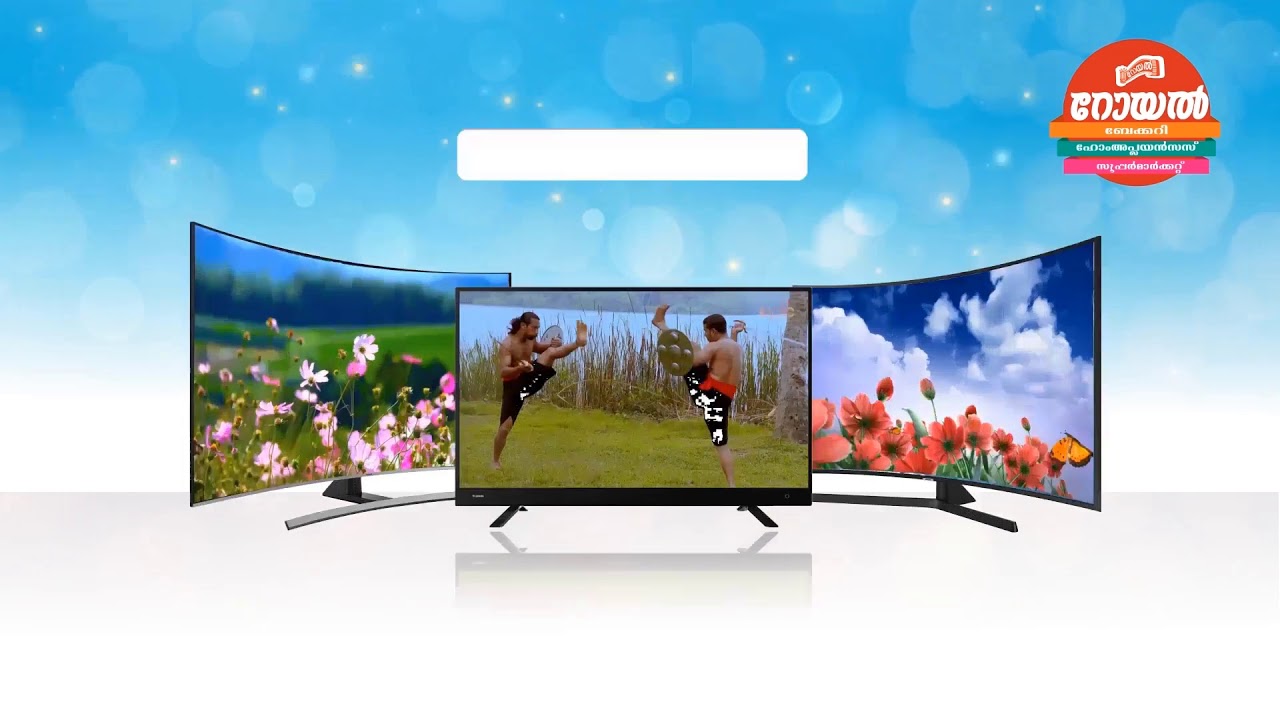 Royal Home appliances promotion video YouTube