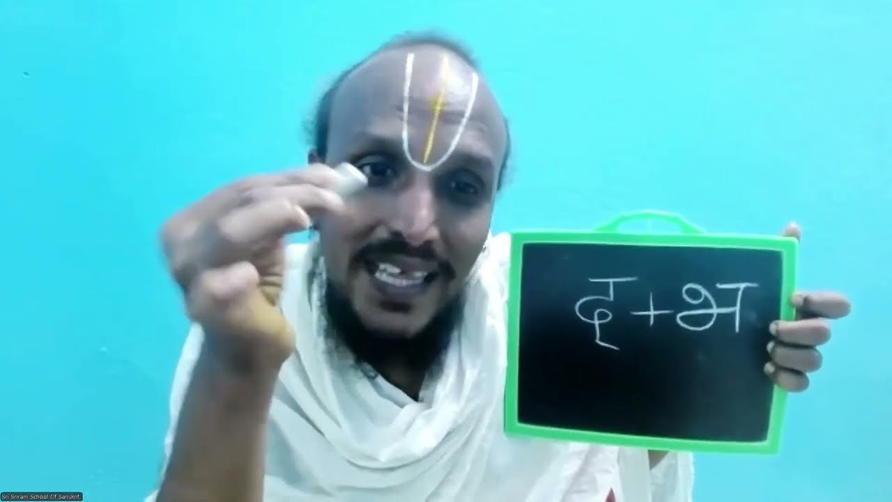 Samskrita Bala Patam Lesson 27 How to write the conjunct consonants in Sanskrit? 9080874361