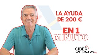 Cómo solicitar la ayuda de 200€