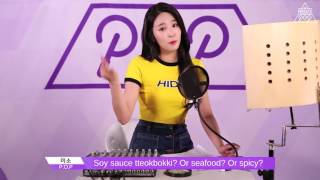 [ENG SUB] P.O.P. Miso's 3 minute self-introduction