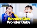 Much Respect to All Mothers❤ [The Return of Superman:Ep.509-2] | KBS WORLD TV 240121
