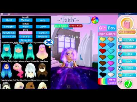 GLOWING HAIR IN ROYALE HIGH! UPDATE - ROYALE HIGH SCHOOL ROBLOX - YouTube