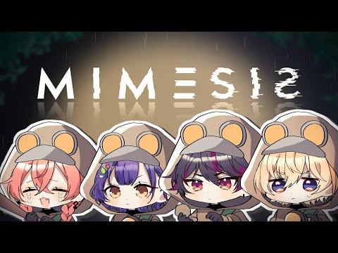 【 MIMESIS 】あえて頑張って自分のAIを育ててみよう　w / そま３、あか３、ななせ３【にじさんじ/風楽奏斗】
