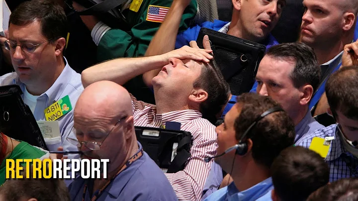 The 2008 Financial Crisis Explained: Housing Bubble to Bailout | Retro Report