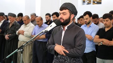 تلاوة  مريحة من سورة هود للقارئ بيشةوا قادر الكردى #رمضان_2019