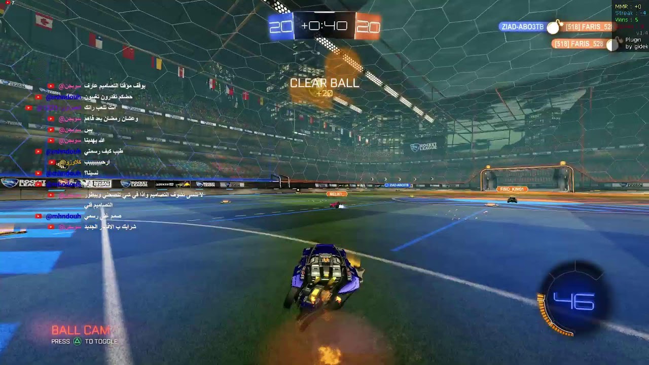 رمضان مبارك +حيياكم الله بث روكيت