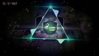 Guiya Mor Maina Dj remix Tadka 36garhdjs #36garhdjs