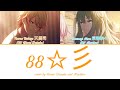 [SEIYUU COVERS] 88☆彡 (Cover by Hirose Daisuke and Machico)