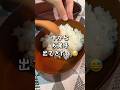 【お弁当作り】娘がお父さんと自分の為に作るお弁当#shorts #お弁当