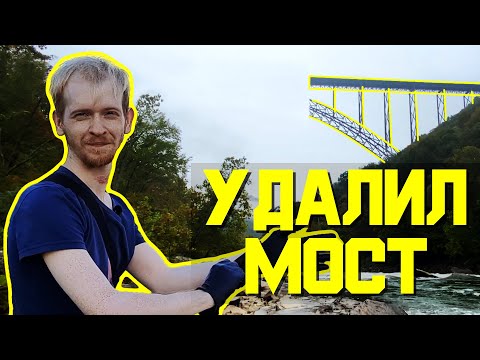 Клинап в Афтер Эффектс Как Удалить Не нужное Из Кадра