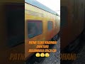 Patna Tejas Rajdhani overtake Jallianwala Bagh Exp🫣#shortvideo #shorts #subscribe #rajdhaniexpress😍